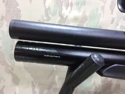 تفنگ پی سی پی ارتمیس P35 با تجهیزات کامل کالیبر 4.5