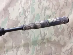 تفنگ پی سی پی گان پاور استورم انگلیسی ۱۳۰ ژولی