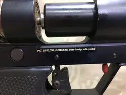 تفنگ پی سی پی گان پاور استورم انگلیسی ۱۳۰ ژولی