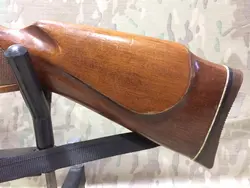 تفنگ بادی دیانا 52 کالیبر 4.5