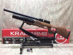 تفنگ پی سی پی کرال جامبو سوپر تیونینگ ۷۰ ژولی در حد پلمپ