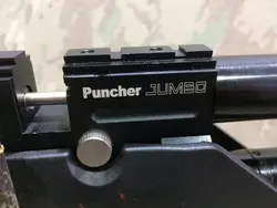 تفنگ پی سی پی کرال جامبو تاکتیکال سوپر تیونینگ ۷۰ ژولی