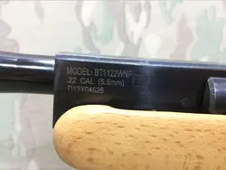 تفنگ بادی بنجامینNP XL 1100 با قدرت ۳۵ ژول با دوربین سوپر انتی شوک ( قیمت فوق ویژه )