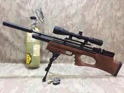 پک تفنگ پی سی پی کرال پانچر بریکر در حد آکبند به همراه کپسول فول شارژ دوربین سنترپویینت سایلنسر  2018