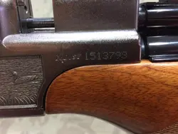 تفنگ پی سی پی امپراطور سوماترا سامیانگ ۱۰۰ ژولی مدل ٢۵٠٠ در حد پلمپ