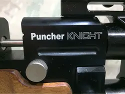 تفنگ پی سی پی کرال نایت 70 ژولی با تجهیزات کامل