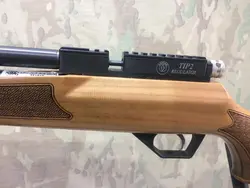 تفنگ pcp هاتسان هایدرا کیو ای رگولاتوردار ( در حد پلمپ )