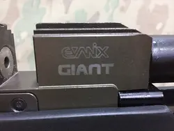 تفنگ پی سی پی اوانیکس جاینت اتومات شلیک رگباری 70 ژولی