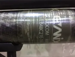 تفنگ پی سی پی اوانیکس جاینت اتومات شلیک رگباری 70 ژولی