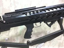 تفنگ پی سی پی كرال پانچر آرمور تیونینگ 60 ژولی