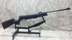 تفنگ بادی ماکسیموس