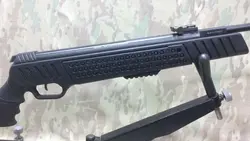 تفنگ بادی ماکسیموس