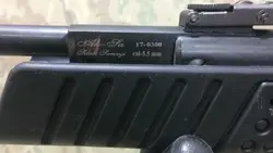 تفنگ بادی ماکسیموس