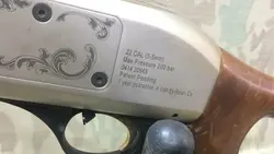 تفنگ پی سی پی هاتسان گالاتیان 55 ژول