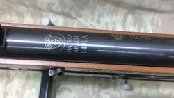 تفنگ بادی هاتسان 1400 کالیبر ۵.۵