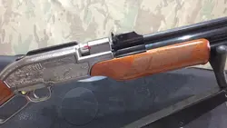 تفنگ پی سی پی سوماترا سامیانگ ٢٥٠٠ در حد پلمپ