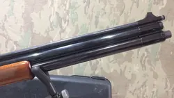 تفنگ پی سی پی سوماترا سامیانگ ٢٥٠٠ در حد پلمپ