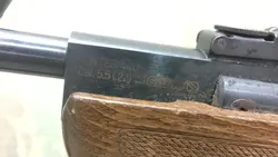 تفنگ بادی گامو هانتر 440 قدرت 23 ژول در حد نو