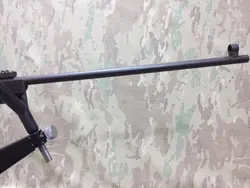 تفنگ بادی نخجیر ایرانی