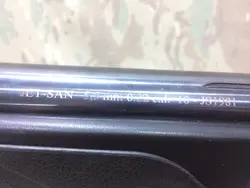 تفنگ بادی جت سان