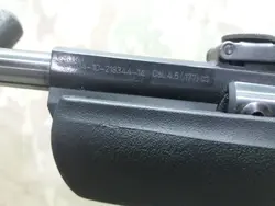 تفنگ بادی گامو شادو ١٠٠٠ کالیبر 4.5 در حد آكبند