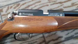 تفنگ پی سی پی دی استیت هانتسمن کلاسیک 70 ژول عین اکبند