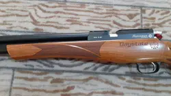 تفنگ پی سی پی دی استیت هانتسمن کلاسیک 70 ژول عین اکبند