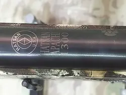 تفنگ بادی هاتسان رنجر آپاچی 1300 ایكس استتار در حد پلمپ نوعه نوعه نو همراه با بند و پایه تفنگ و فنر فابریك هاتسان