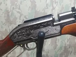 تفنگ پی سی پی ۱۰۰ ژولی سوماترا سامیانگ مدل ٢٥٠٠ در حد نو