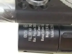 تفنگ پی سی پی هاتسان گالاتیان تیپ 3 در حد نو همراه هارد كیس فابریك هاتسان