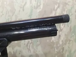 تفنگ پی سی پی اسلکون ام ایکس ۱۰ بلک 55 ژول در حد آکبند پک کامل