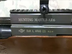 تفنگ پی سی پی اوانیکس AR6 سری اولی با قدرت 80 ژول نیمه اتوماتیک