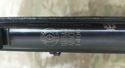 تفنگ بادی هاتسان رنجر آپاچی 1400 ایكس در حد پلمپ نوعه نوعه نو همراه با پایه تفنگ و فنر فابریك هاتسان