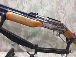 امپراطور کره ای تفنگ پی سی پی سوماترا سامیانگ 120 ژولی عین پلمپ
