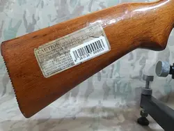 تفنگ بادی چینی زیرتاشو همراه دوربین در حد پلمپ