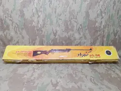 تفنگ بادی تندر در حد پلمپ 5 شلیک به همراه کیف تفنگ