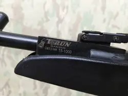 تفنگ بادی هانتر 301 torun مگنوم در حد آکبند