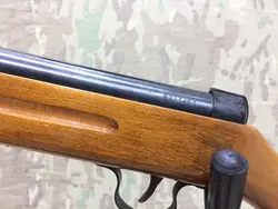 تفنگ بادی چینی زیرتاشو