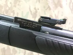 تفنگ بادی رمبو ١٠١ مگنوم در حد آكبند