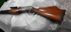 تفنگ پی سی پی ۱۰۰ ژولی سوماترا سامیانگ مدل ٢٥٠٠ در حد آكبند