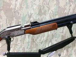 تفنگ پی سی پی ۱۰۰ ژولی سوماترا سامیانگ مدل ٢٥٠٠ در آكبند