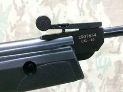 تفنگ بادی تندر در حد پلمپ نوعه نو داخل كارتن