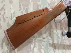 تفنگ پی سی پی ساميانگ سوماترا ٢٥٠٠ در آكبند