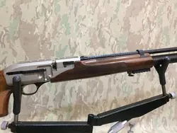 تفنگ پی سی پی هاتسان گالاتیان دست دوم سالم