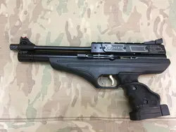 تفنگ بادی هاتسان ای تی پی وان در حد پلمپ