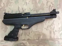 تفنگ بادی هاتسان ای تی پی وان در حد پلمپ