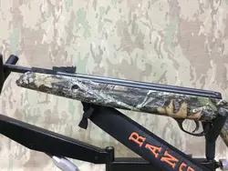 تفنگ بادي هاتسان رنجر آپاچي 1100 تي اچ طرح استتار دست دوم خيلي تميز