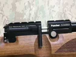 تفنگ پی سی پی کرال جامبو نیو سفارشی 70 ژول در حد پلمپ