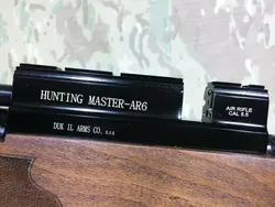 تفنگ پی سی پی رومینتون ای ار 6 نیمه اتوماتیک در حد پلمپ