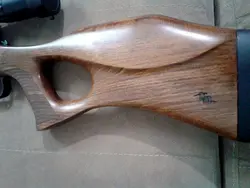 تفنگ بادی دیانا 470